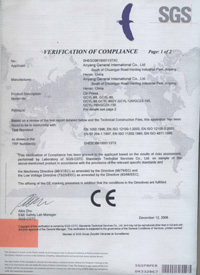 máquinas de biodiesel de China