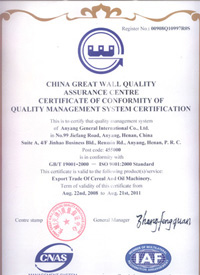 usine de biodiesel Chine