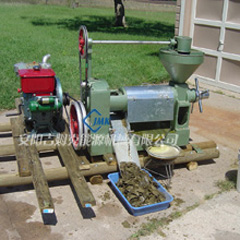 YZS-68C oil press