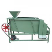 Vibrating Seed Sieve