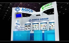 AGICO-112th Session China Import & Export Fair