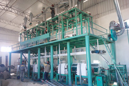 steel frame structure floor mill plant