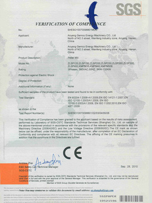 CE certificate