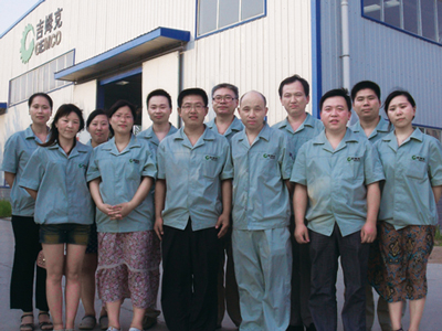 agico gemco staff