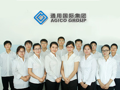 agico group staffs