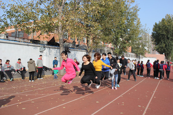 group jump rope