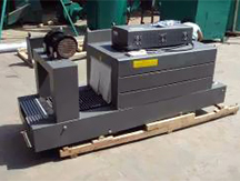 shrink packing machine